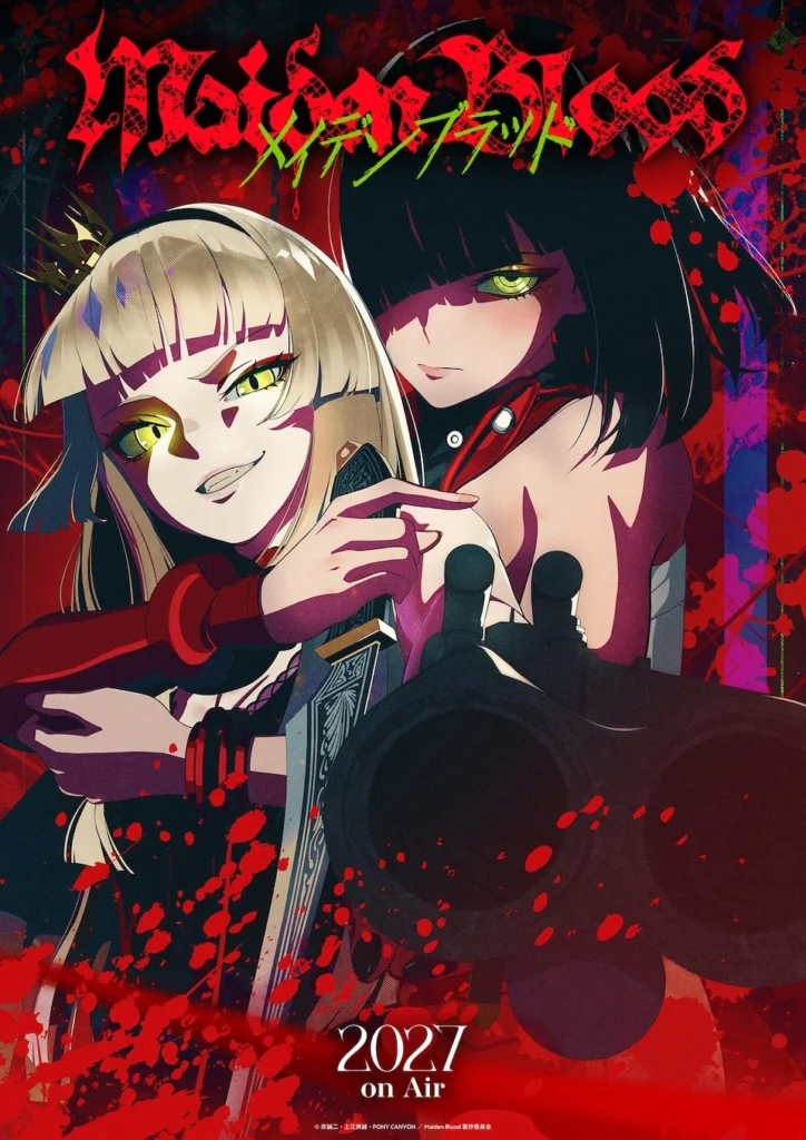 Maiden Blood Visual