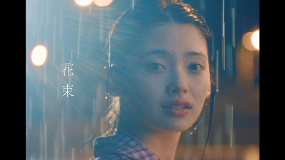 Omoinotake