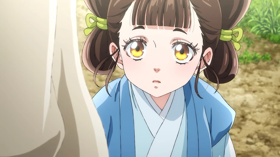 Shozen Anime