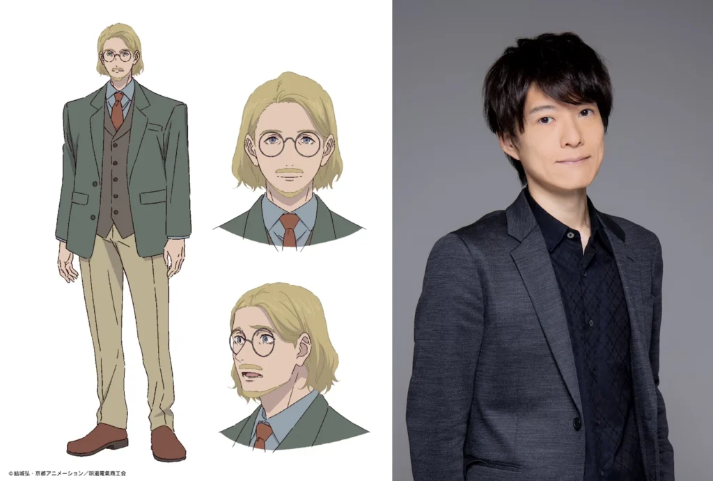 Stuart Smith (L), Yoshihisa Kawahara (R)