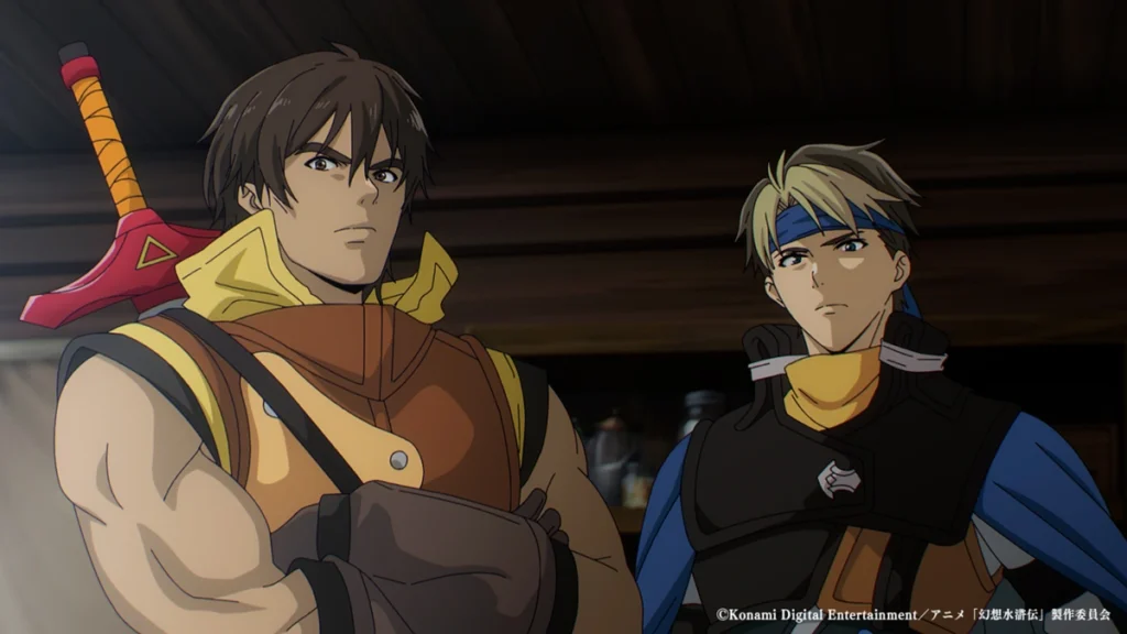 Suikoden The Anime