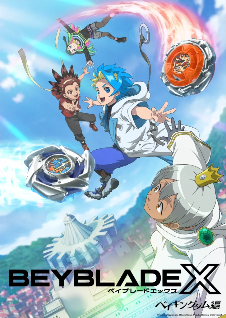 BEYBLADE X Bey Kingdom Arc Key Visual