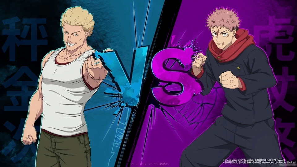JUJUTSU KAISEN RUMBLE