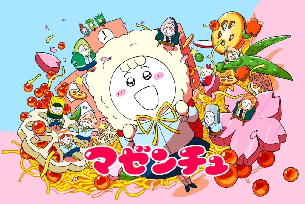 Mazenchu Food Mascot