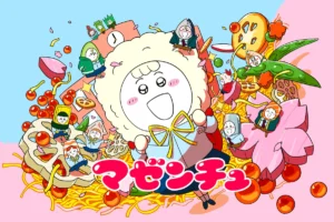 Mazenchu Food Mascot