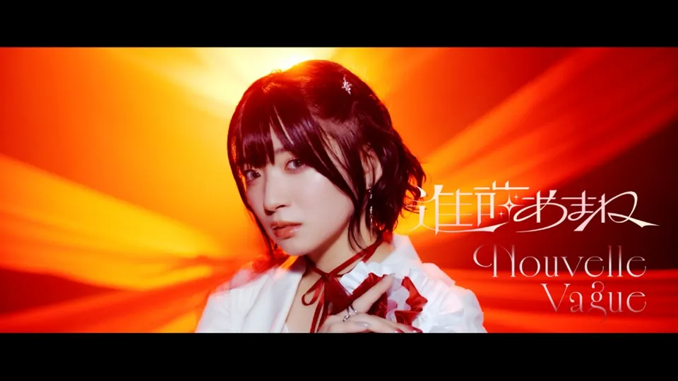 Amane Shindo debut solo lewat lagu Nouvelle Vague