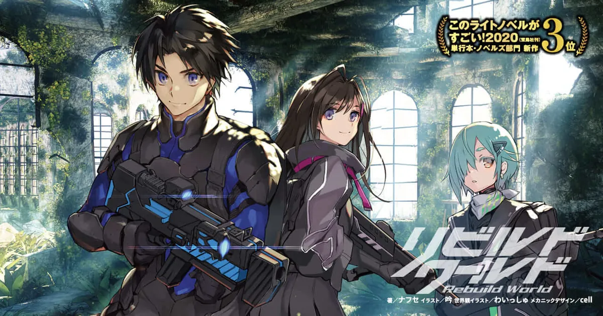 Key visual anime Rebuild World dengan tagline terbaru