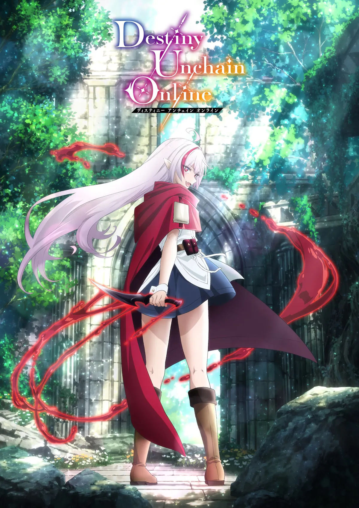 Destiny Unchain Online anime teaser visual