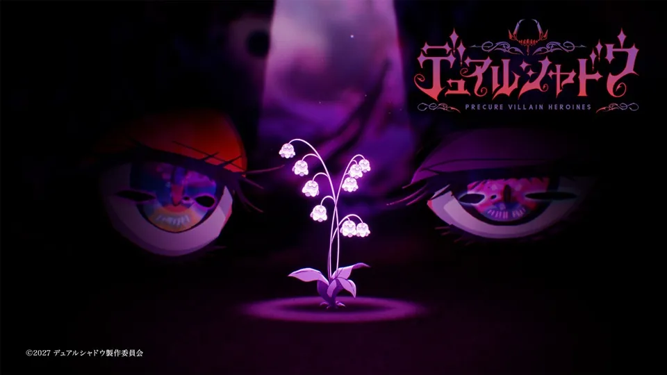 Dual Shadow Precure Villain Heroines
